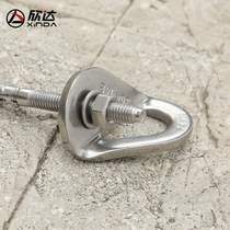 Fixed bolt hanging sheet stainless steel rock climbing _ nail bolted 304 silk rock nail anchor point outdoor hinda M8 expansion mountaineering