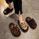 2024 Autumn and Winter Trendy Leopard Print Fashion Versatile Furry Slippers for Women Outdoor Wear Slip-On Trendy Shoes Thick-Soled Cotton Slippers
