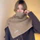 Korean-Style Wool Blend High-Neck Knit Shawl with Slit for Women, Autumn and Winter Outerwear, Versatile Warm Neck Warmer