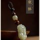 Pi Xiu Keychain Pendant Made of Hetian Jade, Car Keychain Ornament, Wealth-Attracting Pi Xiu, Fortune Bead, Peace and Safety, Personalized for Women