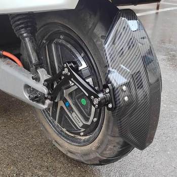Electric Vehicle Rear Fender Universal Maverick No. 9 M5 Electric Motorcycle Modification Accessories Mud Tile Carbon Fiber Rear Wheel N7 Rear Shield
