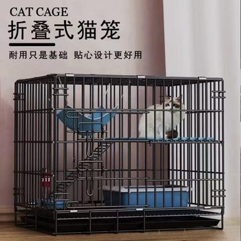 Cat Cage for Home Indoor Use, Double-Layer, Extra-Large Free Space Cat Villa, Two-Story Cat House, Cat Supplies with Toilet