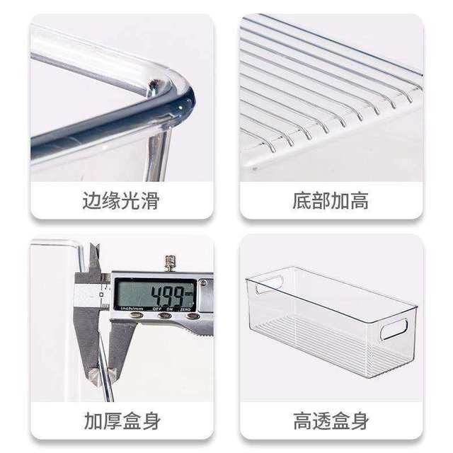 Refrigerator Storage Box Drawer-Style Organizer Storage Box Magic Basket Refrigeration Freezer Box Food-Grade Transparent Pet