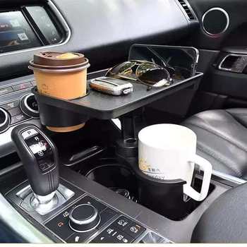 Car-Mounted Small Table Board, Car Cup Holder Tray, Front Seat Interior Storage Rack, Multifunctional Passenger Seat Tray