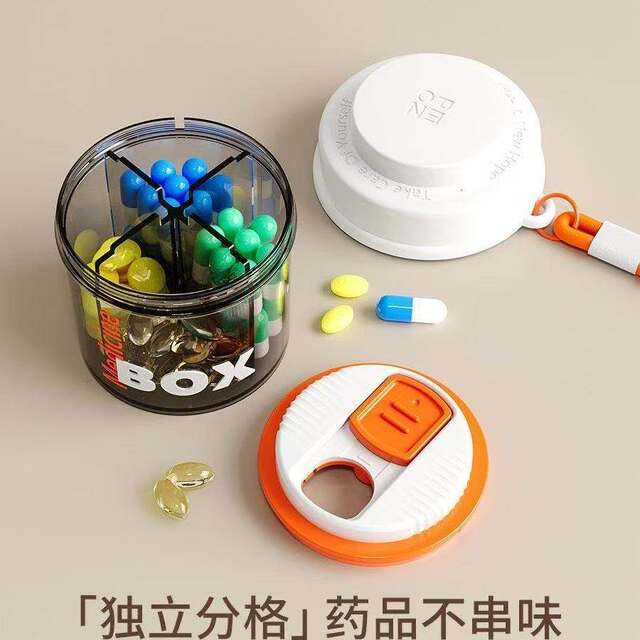 Portable Medicine Box, Mini Portable Medicine Dispensing Box, Seven-Day-A-Week Exquisite Emergency Medicine Storage Box with Compartments