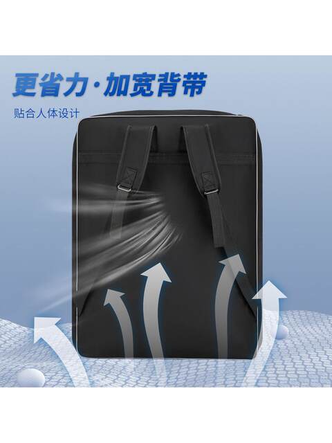 Fishing Chair Bag, Fishing Gear Bag, Large Backpack, European Style Fishing Chair Bag, Large Capacity Multifunctional Bag, Fishing Bag, Sea Rod Bag, Backpack