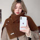 Korean-Style Wool Blend High-Neck Knit Shawl with Slit for Women, Autumn and Winter Outerwear, Versatile Warm Neck Warmer