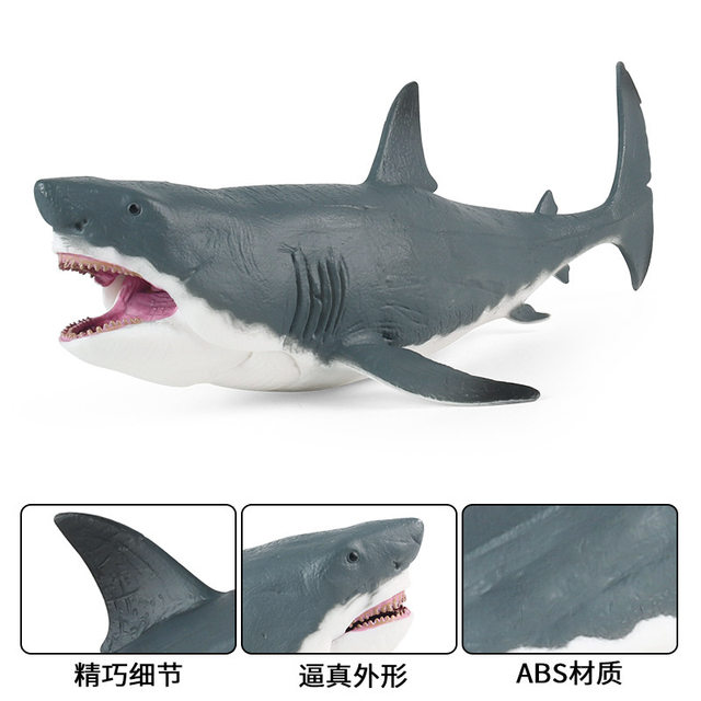 Simulated Marine Life Animal Model Great White Shark Toy Megalodon Toy Movie Same Style Children's Shark Toy