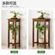 Fish Tank Load-Bearing Base Bracket Tray Solid Wood Flower Stand Floor-Standing Flower Stool Retro New Chinese Flower Pot Ornaments