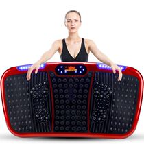 Weight loss swing machine weight loss fitness equipment whole body shaking machine slim belly meat throwing machine home fat throwing machine big belly machine