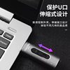 Fanxiang Mobile Solid-State Genuine USB Flash Drive for Computer, Large Capacity 1Tb, Car Storage 512Gb, High-Speed USB Flash Drive F306