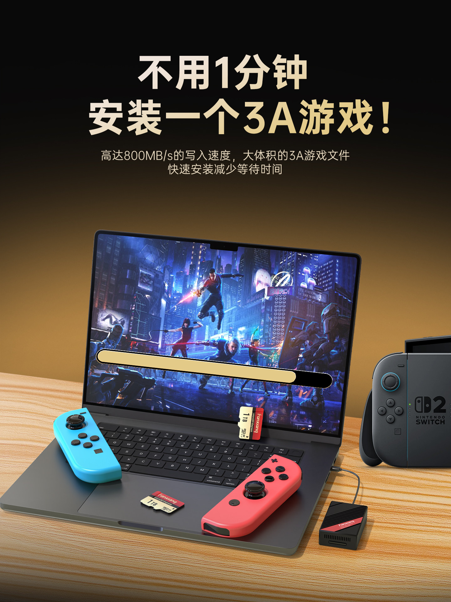 Fanxiang Memory Card 256g High-Speed Switch-Specific Storage Sd Card Drone Camera 1t Memory Card Km800