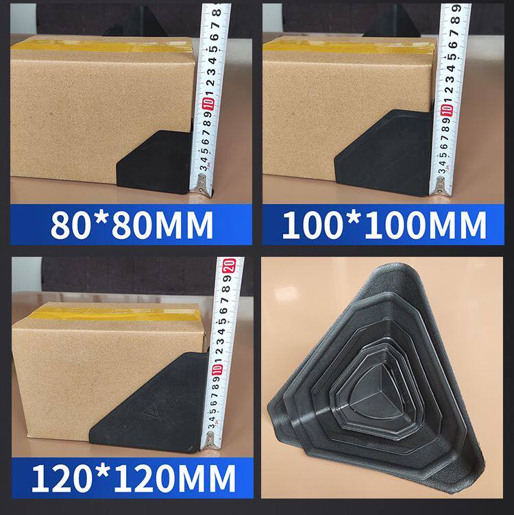 Накладки на углы 三面塑料护角快递打包纸箱包边三角保护套包装家俱防撞防磕碰直角 Xin Yao Qing