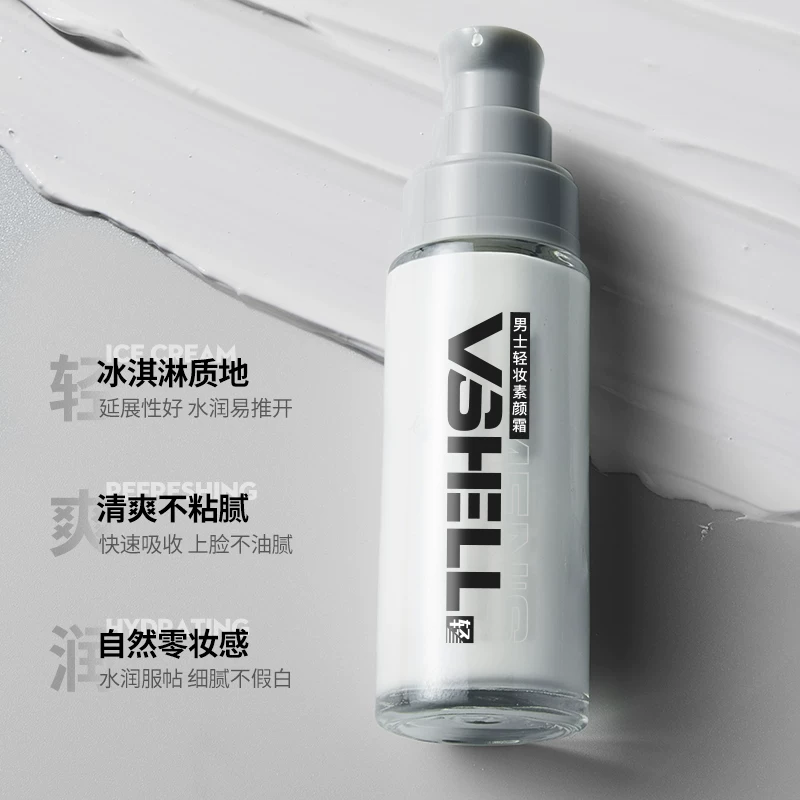 Organic moisturizing makeup cream, oil sheen control, conceals acne
