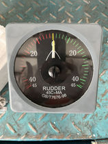 Hydraulic Rudder Special Rudder Angle Gauge DL-III Inductively Rudder Angle Generator Rudder Angle Indicator Aerial)