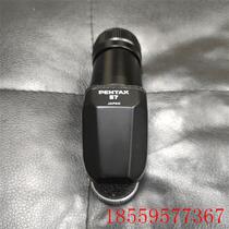 Negotiate ~ 67 right angle viewfinder