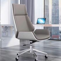 Boss chair light luxury leather executive chair computer office chair business comfortable home study desk chair
