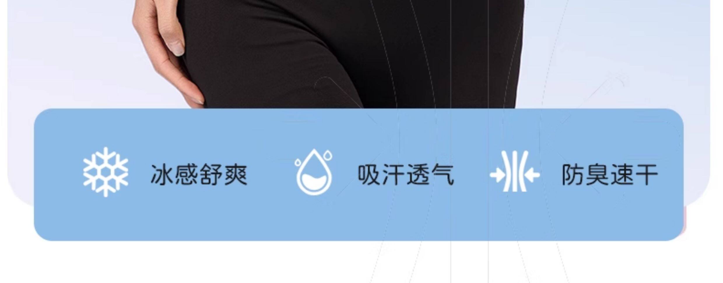 Dominate Your Workout: Quick-Dry Cooling Sports Towel Essential - Product image 7