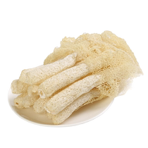 Marujing Bamboo Fungus Dried Food Food Export Special New Goods Mushrooms Wild Non-Sulfur Smoked Wuyishan Official Flagship Store