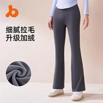 Autumn Winter Plus Suede Yoga Pants High Waist Lifting Hip Horn Pants Display Slim Seamless High Play Thickened Micro-Laserpants Woman