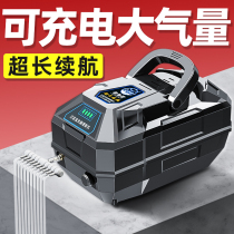 Old fisherman oxygen pump rechargeable dual-purpose fish raising and selling fish oxygenating machine AC and DC oxygenating pump dedicated for fishing