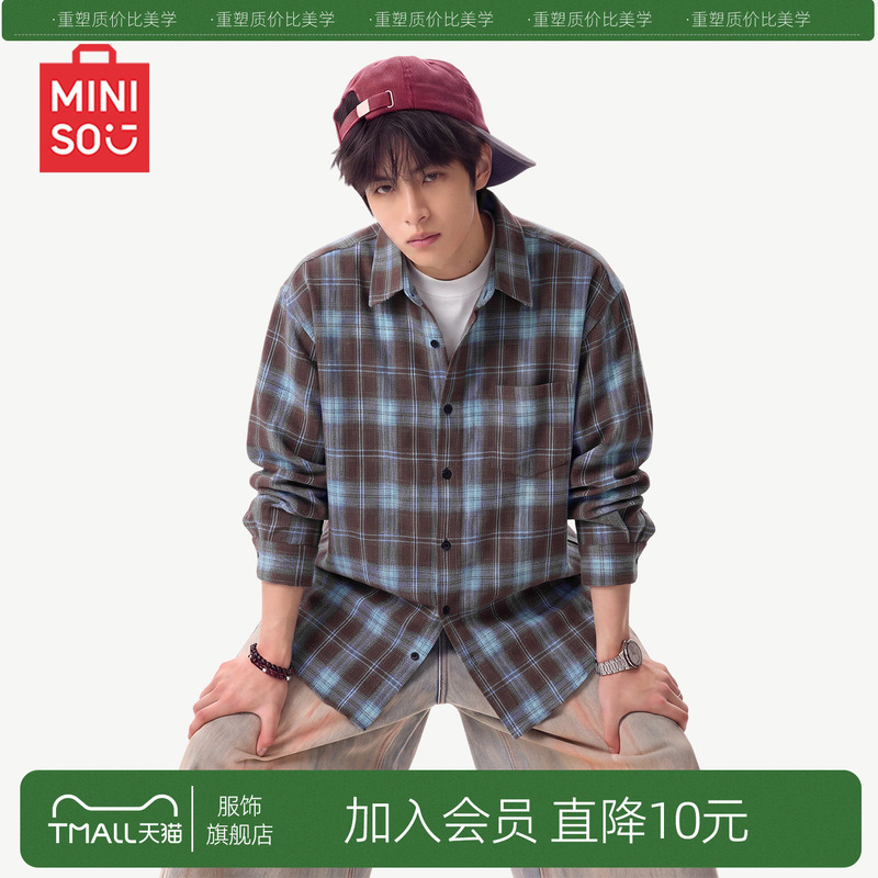 Miniso/Miniso Blue Plaid Shirt Men's Autumn Commuter Style Youth Right-Shoulder Cuban Collar Jacket Y