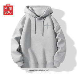 Miniso American-Style Gray Hooded Sweatshirt for Men, Autumn 2025 New Model, Fleece-Lined, Heavyweight, Thick Jacket for Teenagers Y