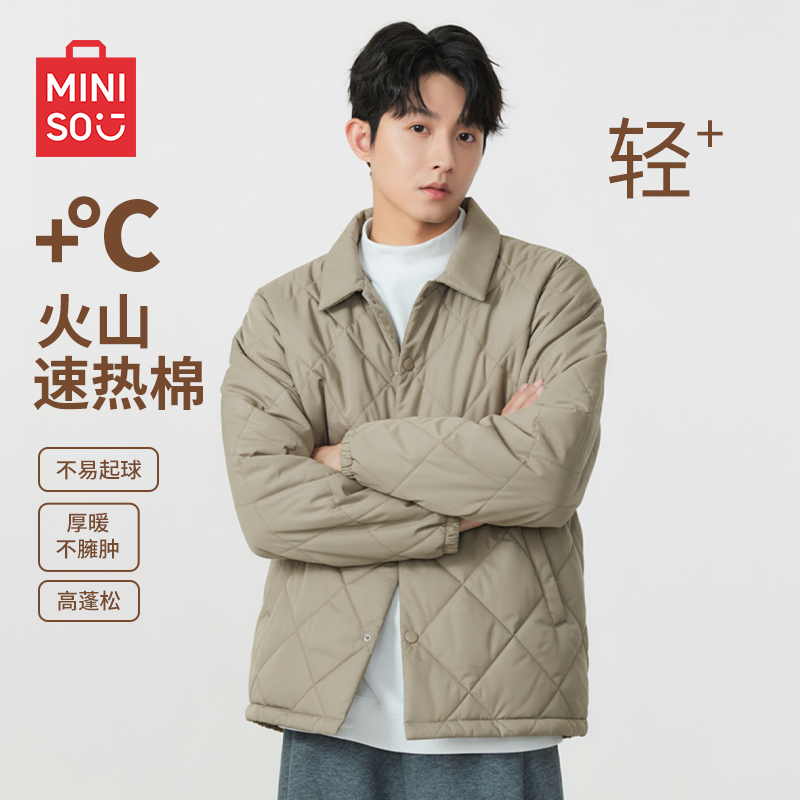 Miniso Quilted Lapel Cotton Jacket for Men, Winter 2026 New Model, Lightweight Inner Lining, Diamond Pattern Cotton Coat, Thick Y