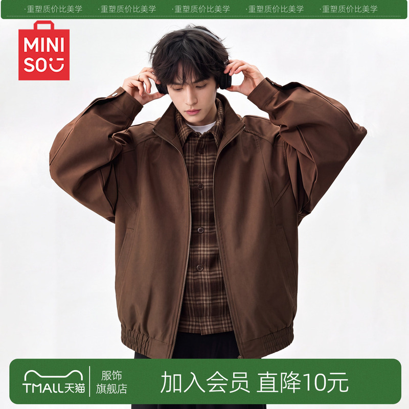 Miniso Men's Stand Collar Jacket, New Autumn American Style Harrington Short Jacket in Coffee Color, Crisp and Stylish Coat Y
