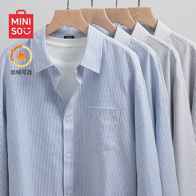 Miniso Blue and White Striped Shirt for Men, Autumn Long-Sleeve Oxford Fabric Layering with Fleece Lining, Thickened Jacket for Winter Y