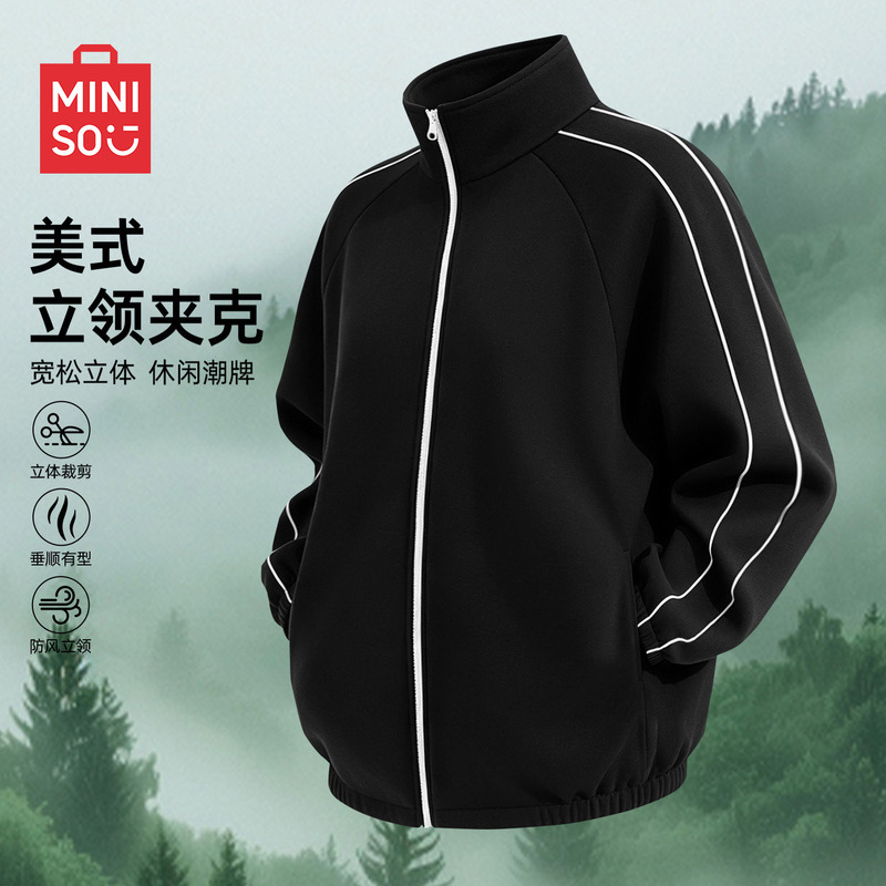 Miniso Windproof Stand Collar Jacket for Men, Autumn Heavyweight American Style Color-Block Reflective Strip Design Cardigan Y