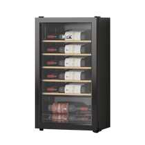 HCK Haschic Ultra Slim Red Wine Cabinet Tea Refrigerated Cabinet Embedded Ice Bar Household Living Room Thermostatic Wine Cabinet Fridge Freezer