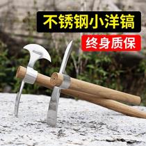 Stainless Steel Pick Head Outdoor Small Ocean Pick Hoe Cross Pick Manganese Steel Pick Axe Multipurpose Dig Studs Pit Trump Earth God Instrumental Pick