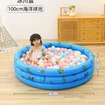 Inflatable baby childrens baby wave pool fence ball pool ocean bubble indoor home toy pool pool ball pool