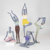 Yoga sportswear model props female full body mannequin sitting clothing Pilates model display stand gray