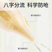 Medicine feeding artifact baby anti-choking child 1 year old two 2 one newborn baby drinking medicine baby small dropper pacifier medicine feeder