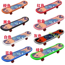 Skateboard anti-collision strip dance board longboard head cover double-warped small fish board protective cover head protection decorative edge protection adhesive-free strip