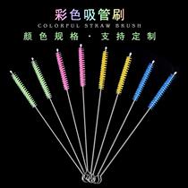 Copper wire furnace sweep brush round pipe brush industrial cleaning copper pipe brush polishing rust removal brush test tube brush tube brush 6 handles