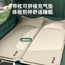 German automatic inflatable mattress outdoor camping moisture-proof pad camping air bed portable folding sleeping pad tent floor mat