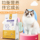 Корм для кошек 2 catties корм для кошек попробуйте есть взрослым кошкам котятам blue cats muppets кошкам British short полнорационный натуральный корм для кошек корм для кошек основной корм для кошек mini 3