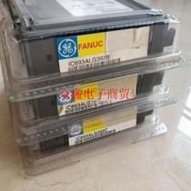 (Negotiation) HE693SER300 integrated module inquiry