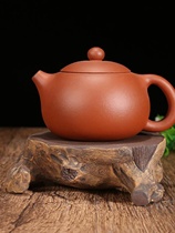 Purple sand teapot pad pot dry soaking table pot holder ceramic insulated base small tea tray coaster kung fu tea set accessories