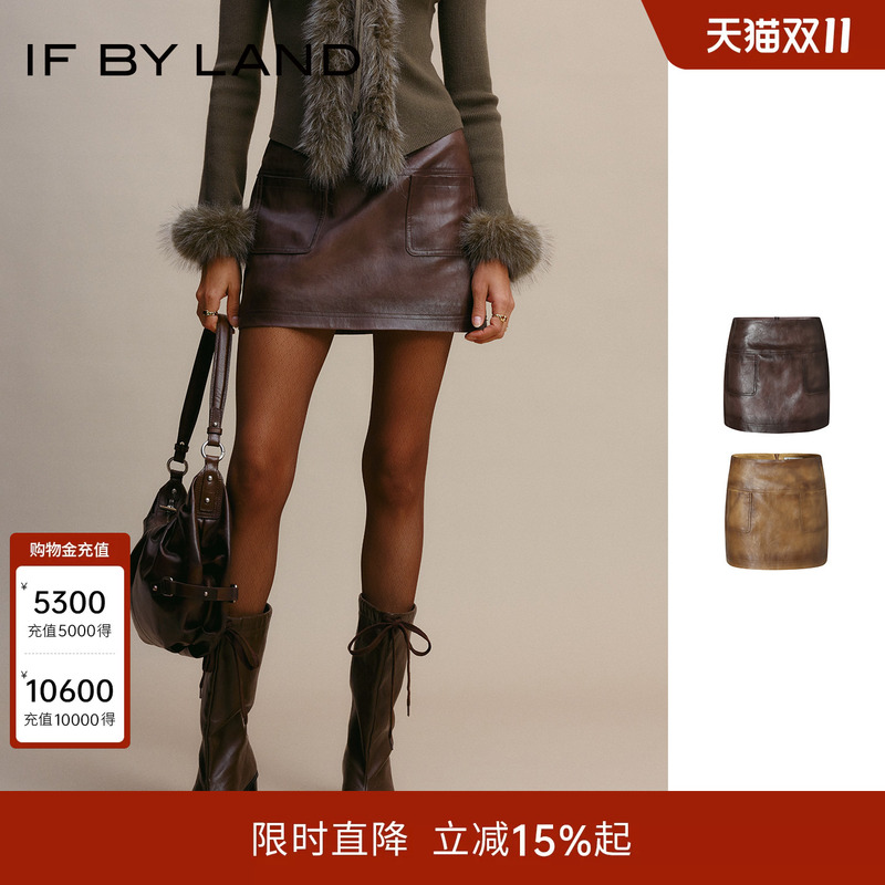 If by Land Designer Brand 26 Autumn New Collection Vintage Distressed Double Pocket Skirt If by Land Designer Brand 26 Autumn New Collection Vintage Distressed Double Pocket Skirt
