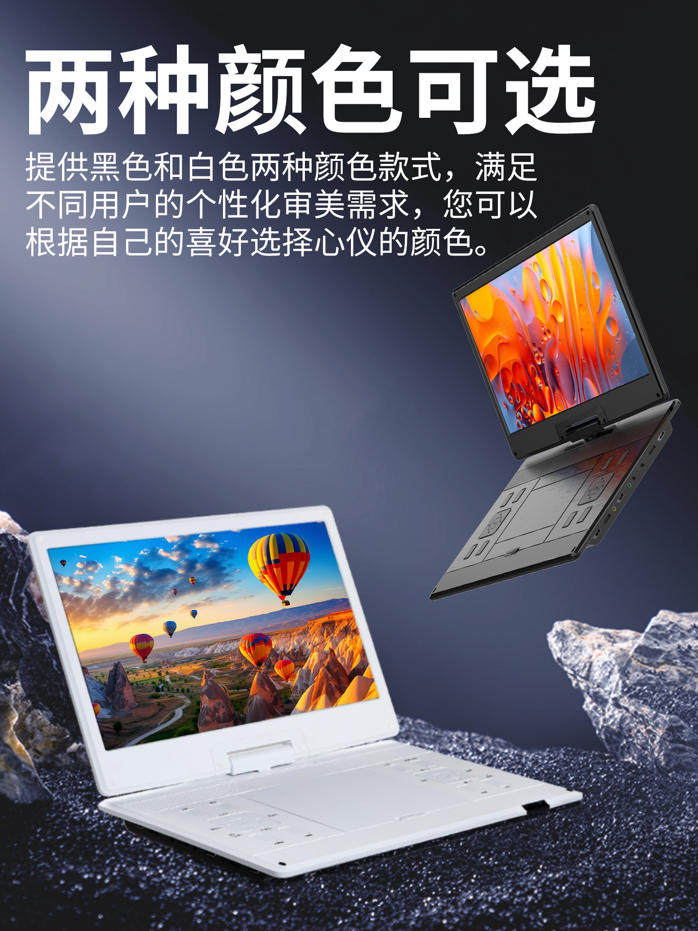 Korean High-End Multi-Functional Mobile Dvd Player All-In-One Machine Vcd Player HDMI High-Definition Output Network Tv