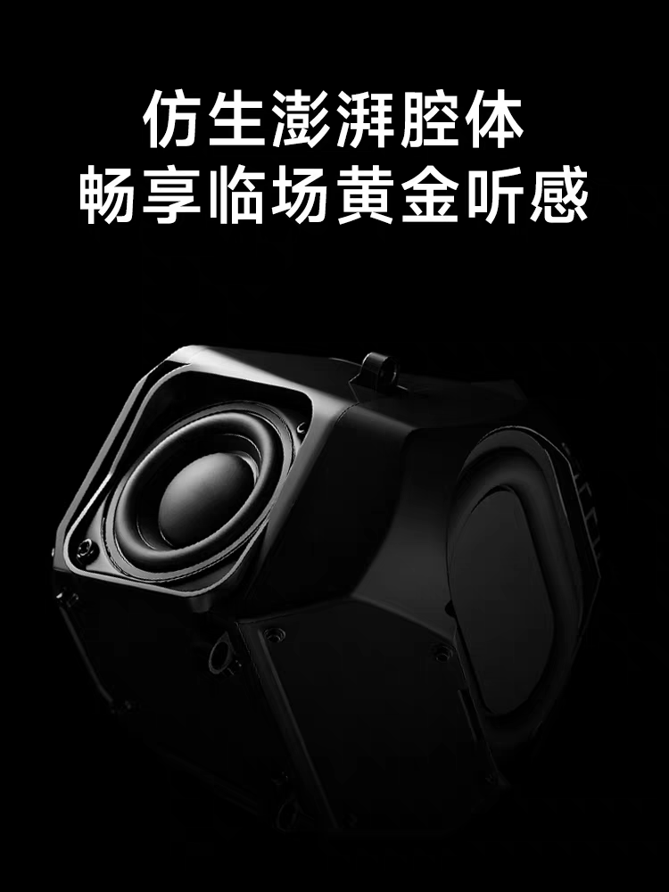 Han Guang Conch Sound Bluetooth Speaker Qi2 Wireless Charger Speaker Magnetic Desktop Phone Stand Headphone Watch Charging Dock Suitable for iPhone Apple Huawei 3-in-1 Fast Charging