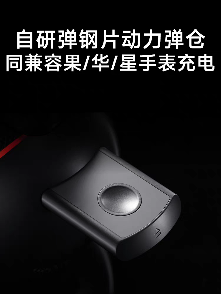 Han Guang Conch Sound Bluetooth Speaker Qi2 Wireless Charger Speaker Magnetic Desktop Phone Stand Headphone Watch Charging Dock Suitable for iPhone Apple Huawei 3-in-1 Fast Charging