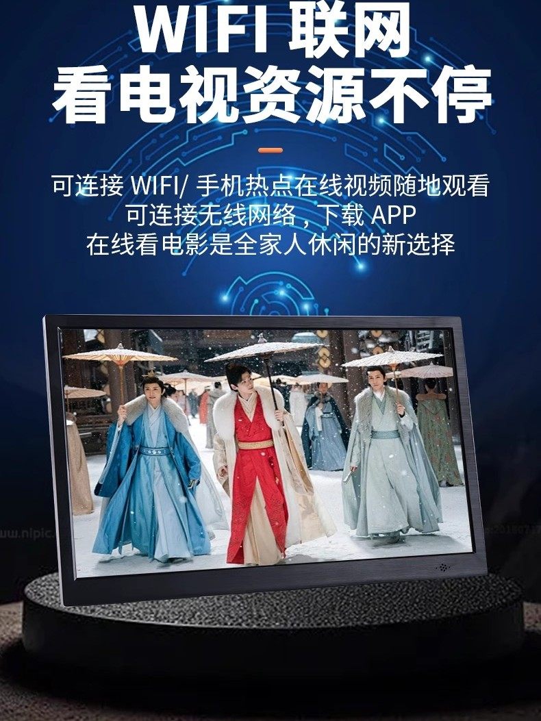 2026 New Product Han Guang Ultra-Clear Large-Screen Mobile Dvd Player All-In-One Home Player for the Elderly with Internet Tv