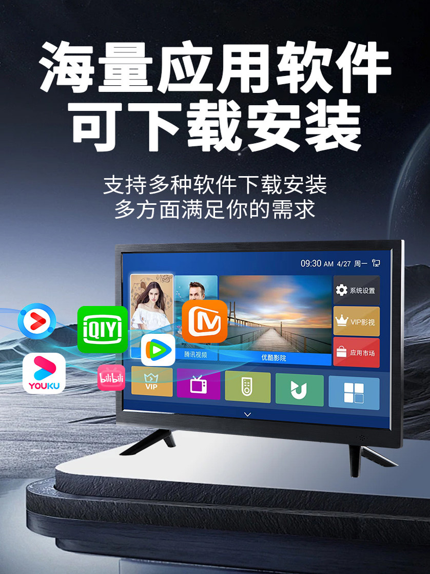 New Product Han Guang Mobile Dvd Player All-In-One Home Multi-Functional High-Definition Vcd Player Elderly Network Tv