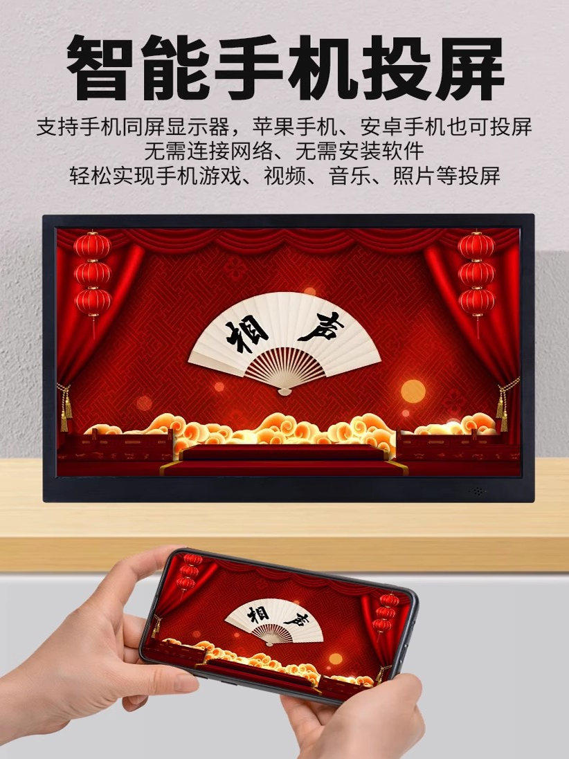 2026 New Product Han Guang Ultra-Clear Large-Screen Mobile Dvd Player All-In-One Home Player for the Elderly with Internet Tv