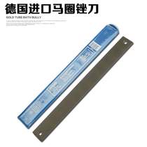 Tool holder gold guide rail planer rail ruler calibration guide file track elevator planer planer blade planer holder sheet ruler calibration planer blade